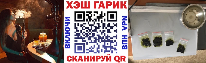 Как найти наркотики Щёкино Метадон Меф ГАШ