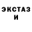 ГАШ 40% ТГК Jony Ventissete