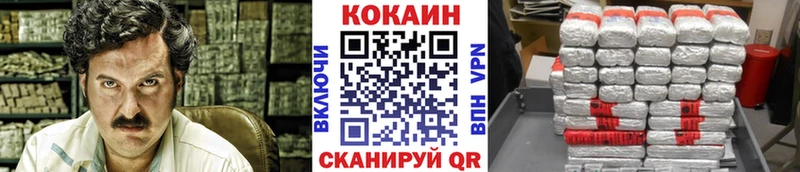Cocaine Columbia KRAKEN онион Щёкино