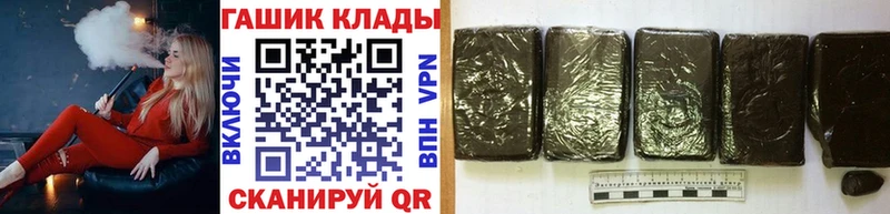 KRAKEN рабочий сайт  сколько стоит  Щёкино  ГАШ ice o lator 