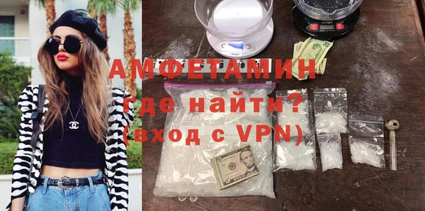 меф Михайлов