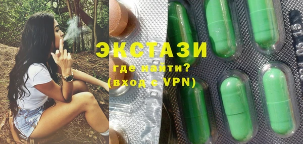 мефедрон мука Алексин