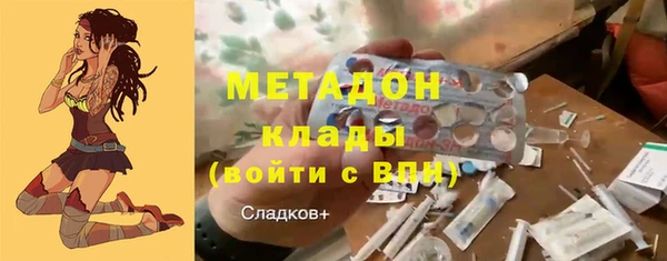 кокс Михайловск