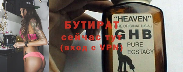 Альфа ПВП Медвежьегорск