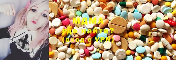 Альфа ПВП Медвежьегорск