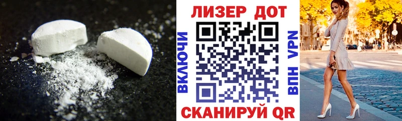 hydra сайт  Щёкино  ЛСД экстази ecstasy  что такое наркотик 