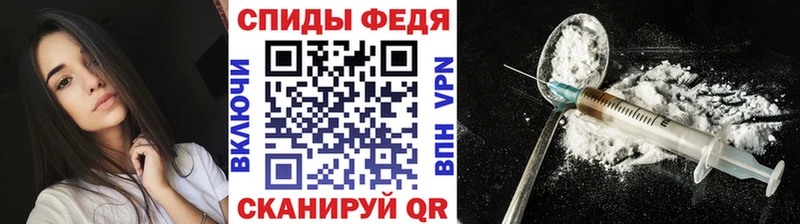 где продают наркотики  Щёкино  мориарти Telegram  Первитин винт  МЕГА tor 